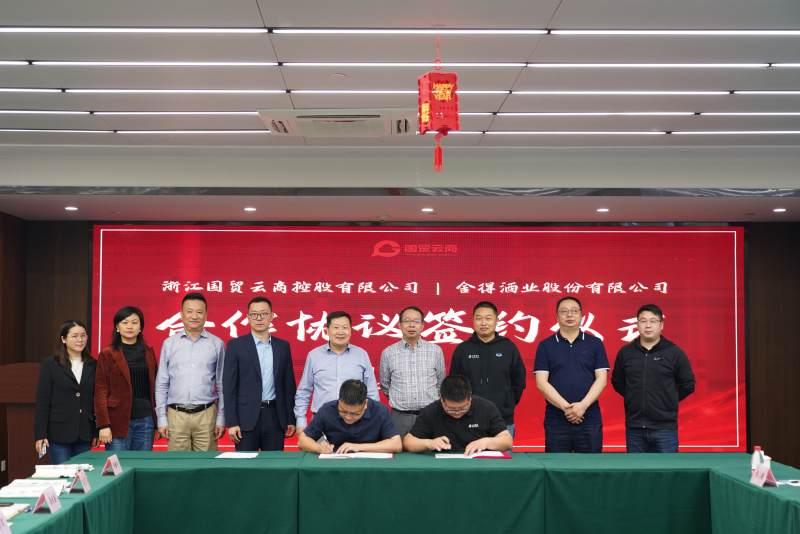 17090863654377613YwO.jpeg fileUpload (1).jpeg