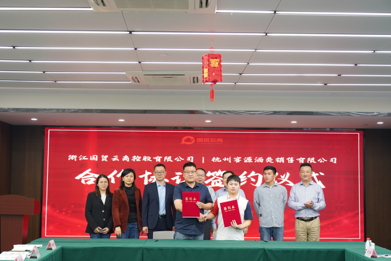 1709086421979804tNdi.jpeg fileUpload (2).jpeg