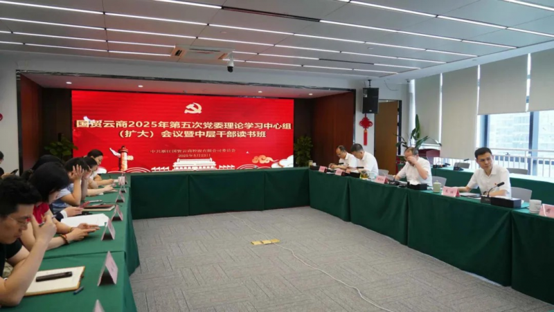 1749016133440523JYwD.png 9aj4u919.png