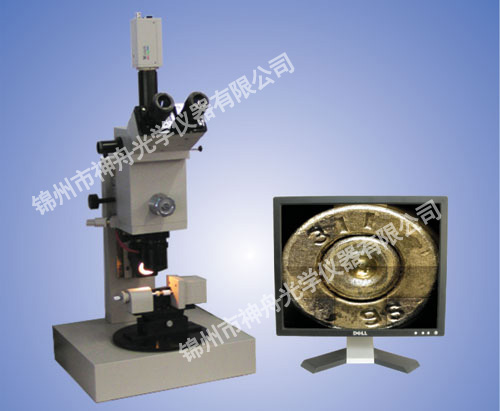 XHJ-II柱麵痕（hén）跡自動展開儀產品圖片