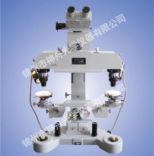 XQD-Ⅳ對接重影比對顯微鏡產品圖片